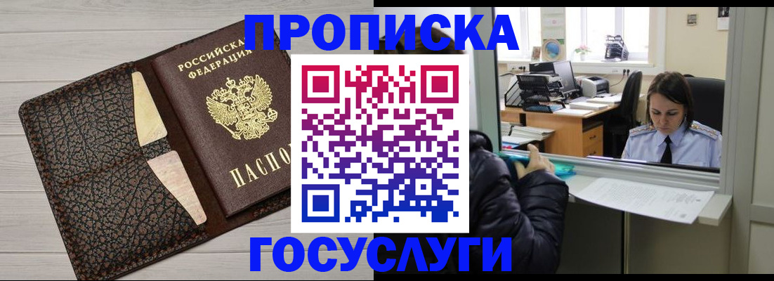 форма 3 в Кораблино